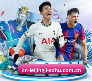 雷竞技电竞的方向 - RAY ESPORTS